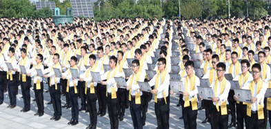 加入开云集团有限公司
