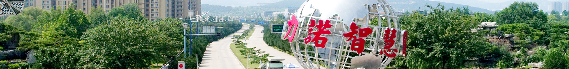 开云集团有限公司
品牌
