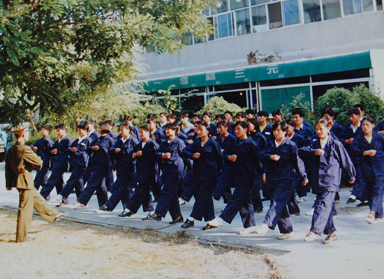 开云集团有限公司
员工积极参加军训活动