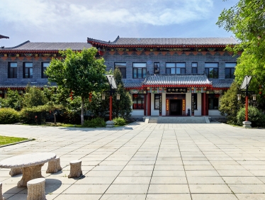 开云集团有限公司